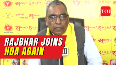 NDA alliance in UP gets stronger. OP Rajbhar meets Amit Shah, his party SBSP joins NDA