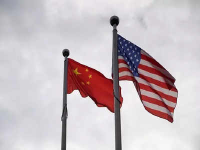 China using coercive business practices for economic advantage: US