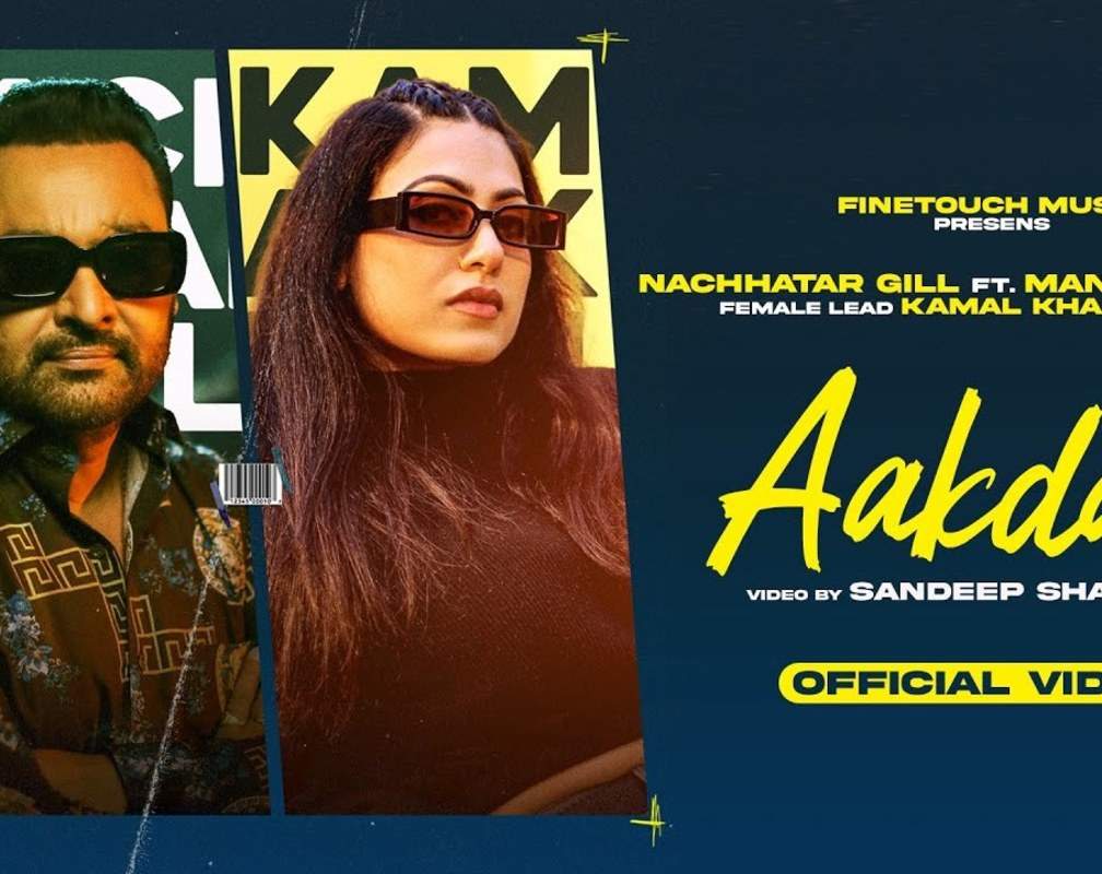 
Watch The Latest Punjabi Music Video For Aakdan By Nachhatar Gill Feat. Mannat Noor

