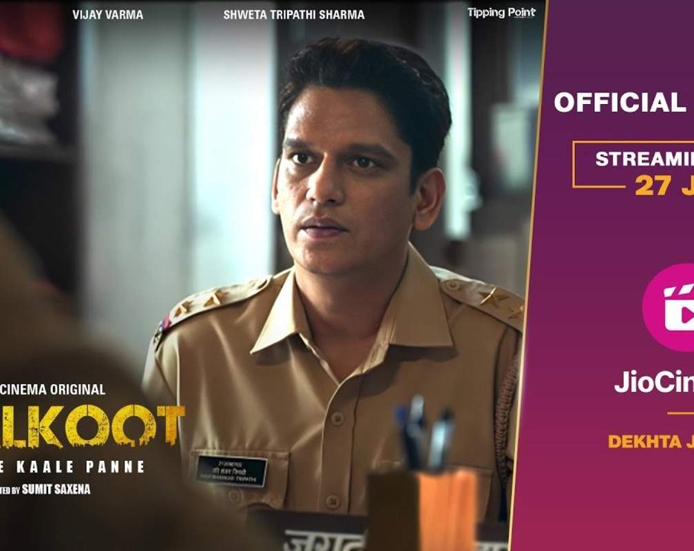 
Kaalkoot Trailer: Vijay Varma, Hiba Qamar And Shweta Tripathi Starrer Kaalkoot Official Trailer
