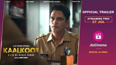 Kaalkoot Trailer: Vijay Varma, Hiba Qamar And Shweta Tripathi Starrer Kaalkoot Official Trailer