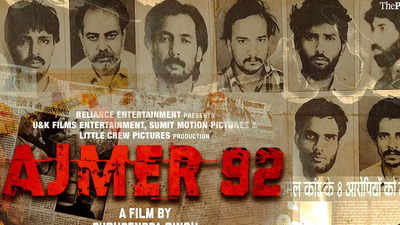 "It's not a propaganda film": 'Ajmer 92' director Pushpendra Singh