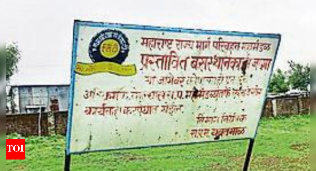 MSRTC Bus Service Yavatmal Villagers Ride In Cramped Autos, Walk 16km To Reach St Stand