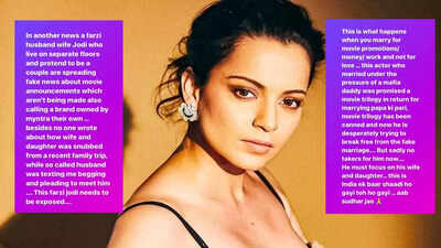 Did Kangana Ranaut cryptically refer to Ranbir Kapoor and Alia Bhatt's