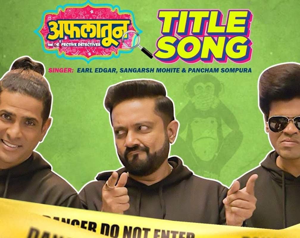
Aflatoon | Song - Title Song
