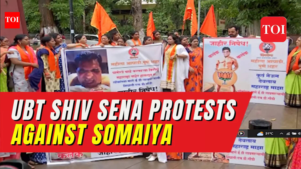 UBT Shiv Sena holds protest against Kirit Somaiya over alleged ...