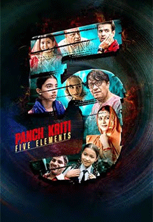 Panch Kriti Five Elements