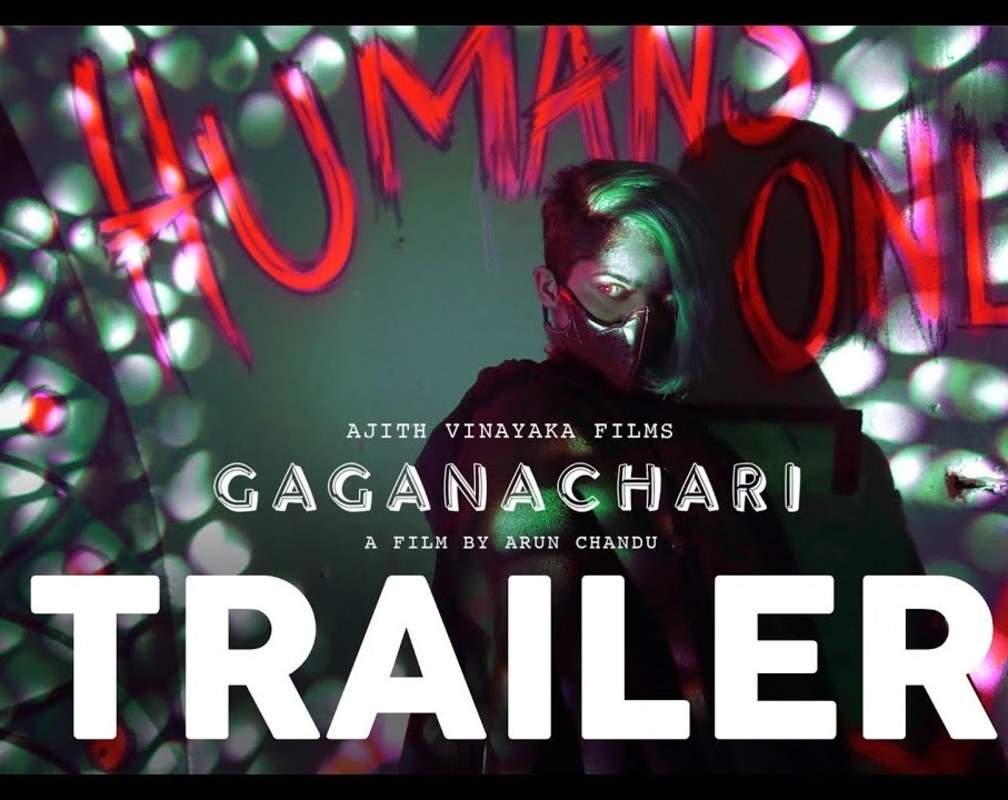 
Gaganachari - Official Trailer
