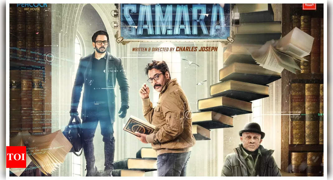 samara malayalam movie review