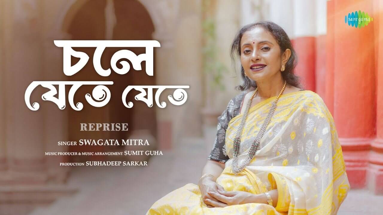 Watch The Popular Bengali Video Song Chole Jete Jete Sung By Swagata Mitra  | Bengali Video Songs - Times of India