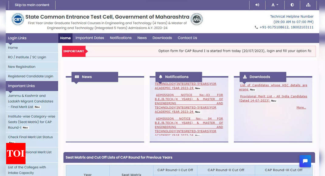 MHT CET 2023: Final Merit List Released, CAP Round I Counselling Starts; apply here