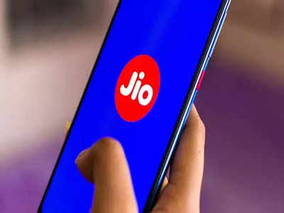 Reliance spin-off Jio Financial valued at $20 billion, above estimates