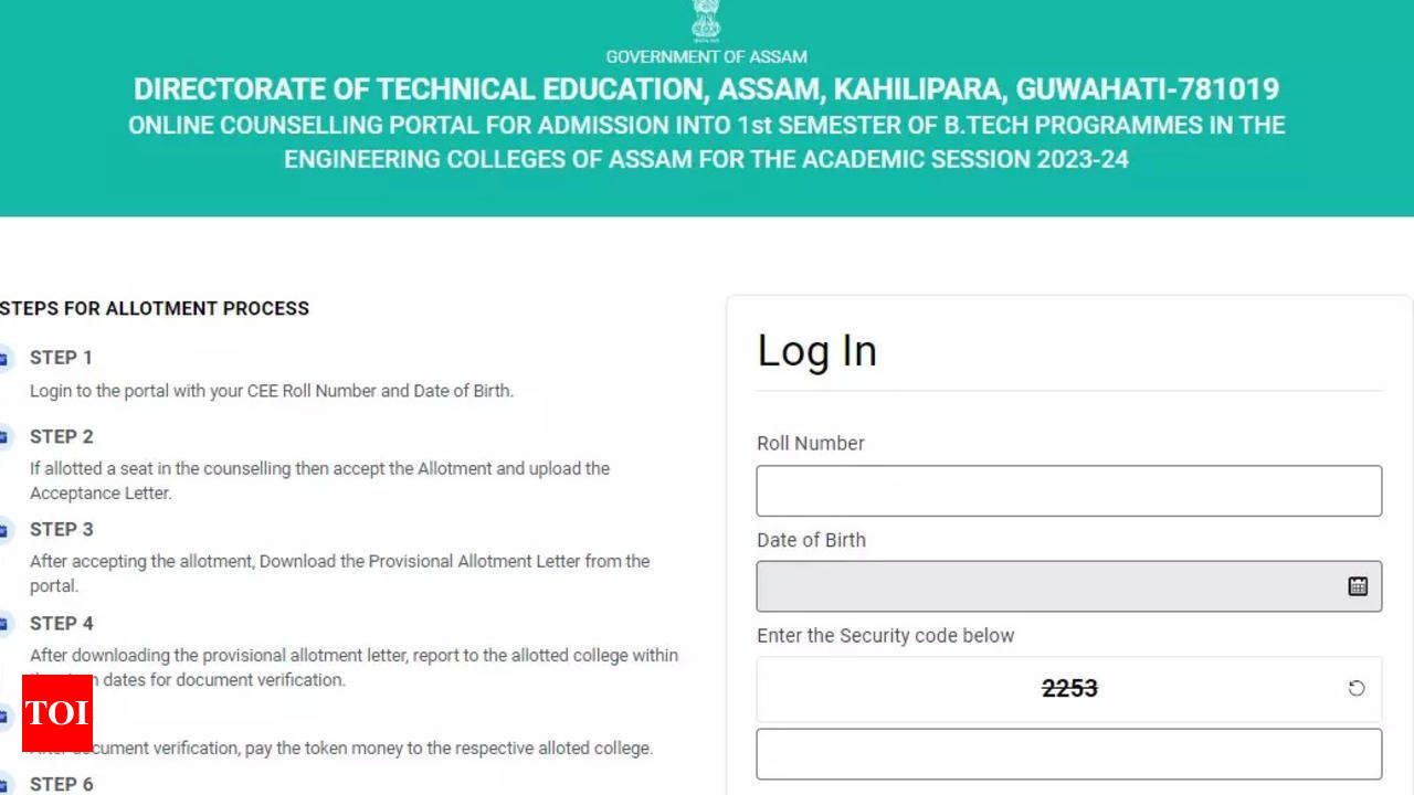 Assam CEE Seat Allotment Result 2023 released on cee