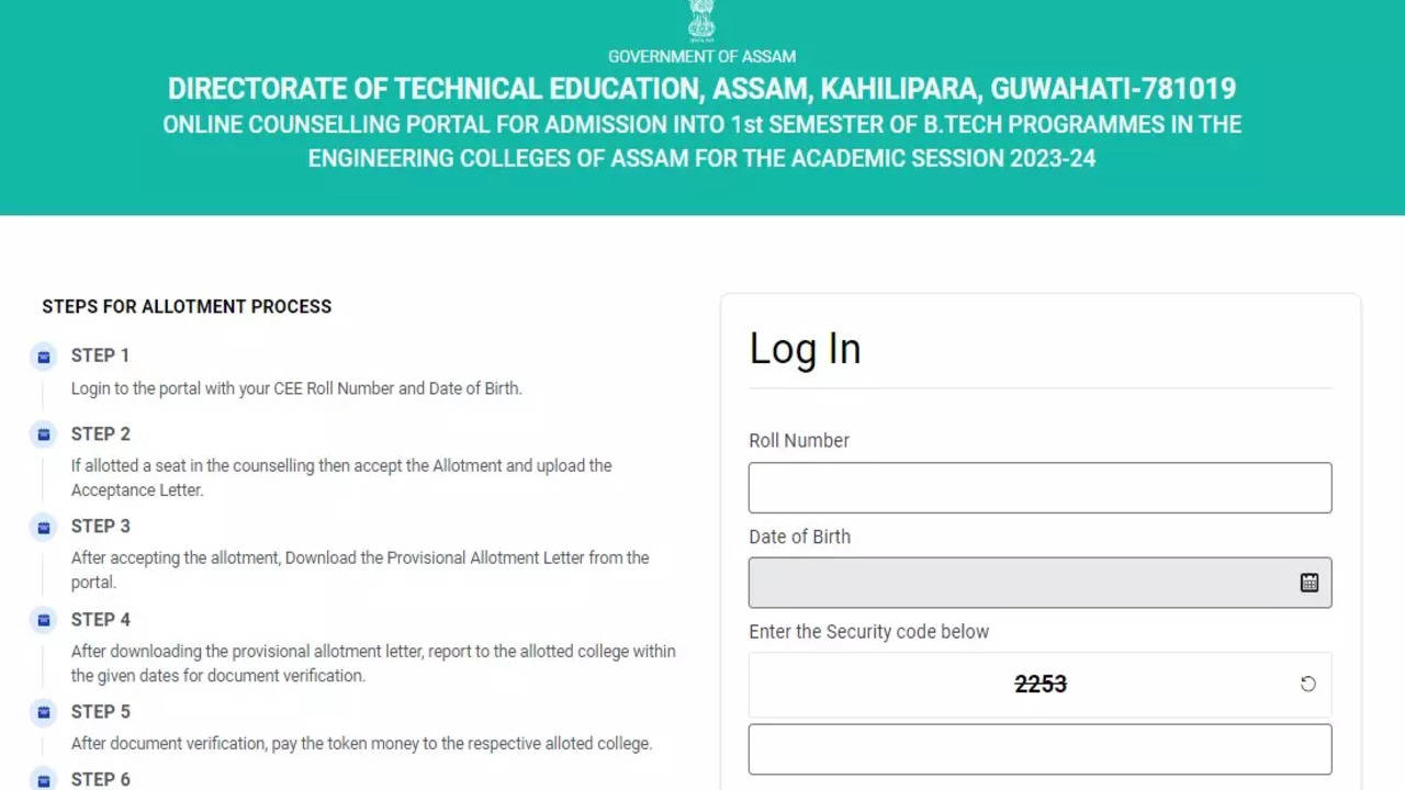 Assam CEE Seat Allotment Result 2023 released on cee