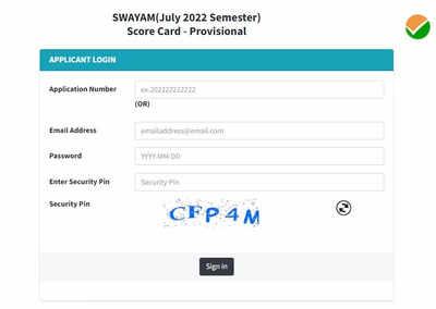 SWAYAM July 2022 Result declared on swayam.gov.in, direct link to check