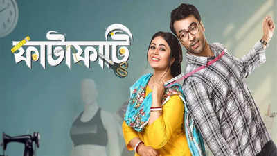 Ritabhari Chakraborty-Abir Chatterjee starrer ‘Fatafati’ set for digital premiere
