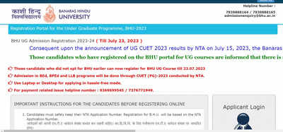BHU UG Registration 2023 closing today, apply now at bhuonline.in