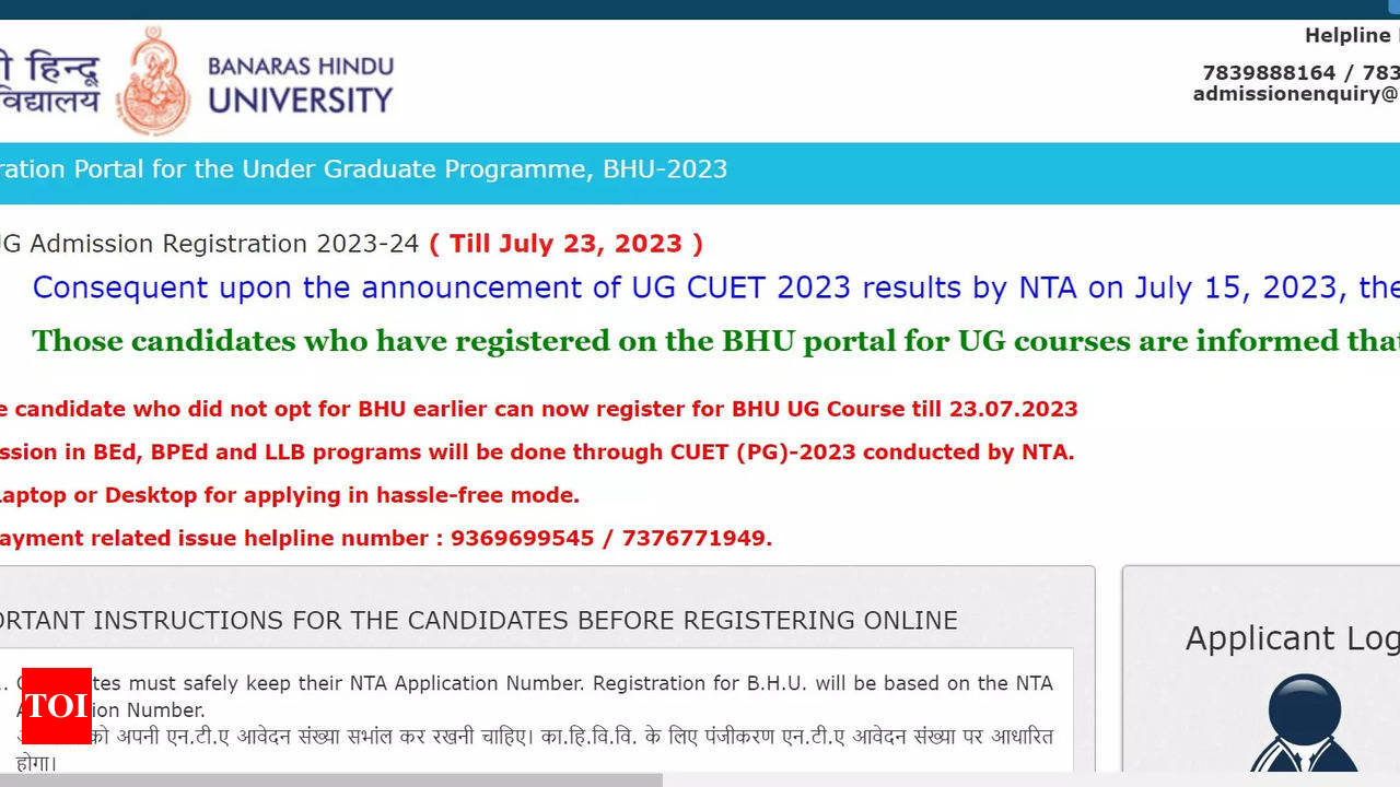 BHU UG Registration 2023 closing today apply now at bhuonline.in