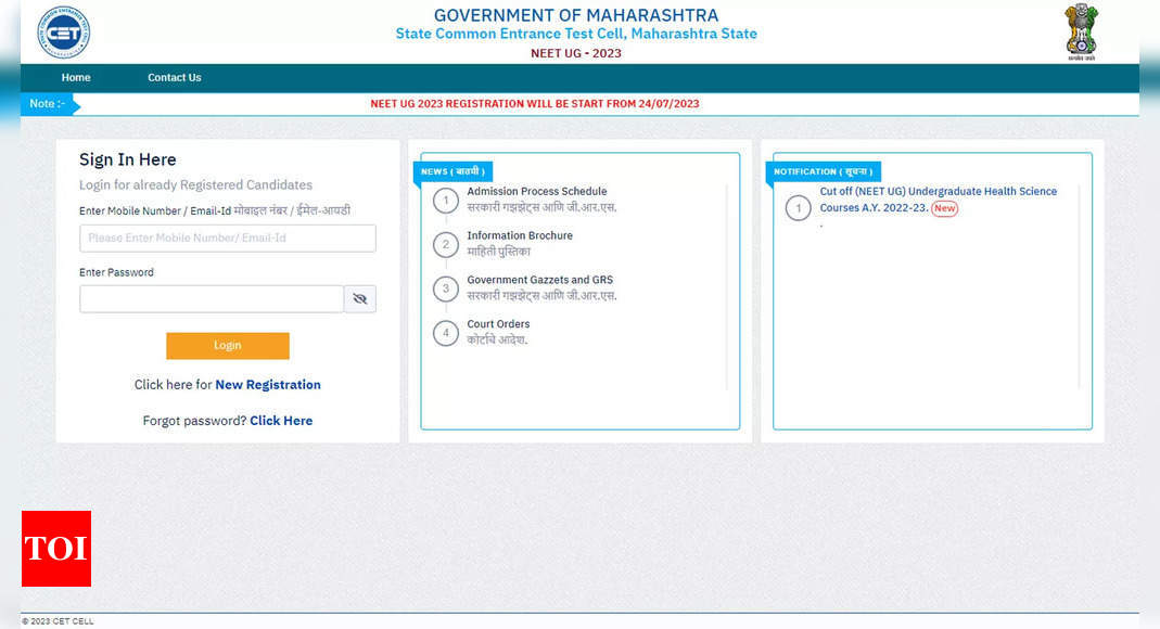 Maharashtra NEET UG 2023 counselling registration opens today