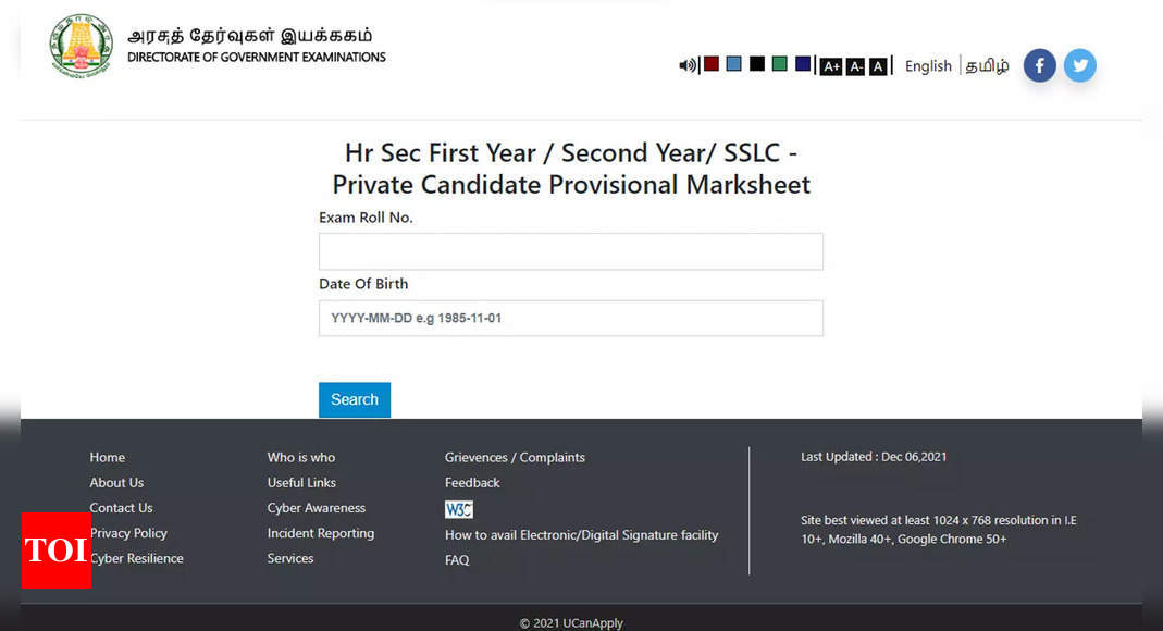 TNDGE HSE (+2) 12th Supplementary Result 2023 released @ dge.tn.gov.in; Direct link here