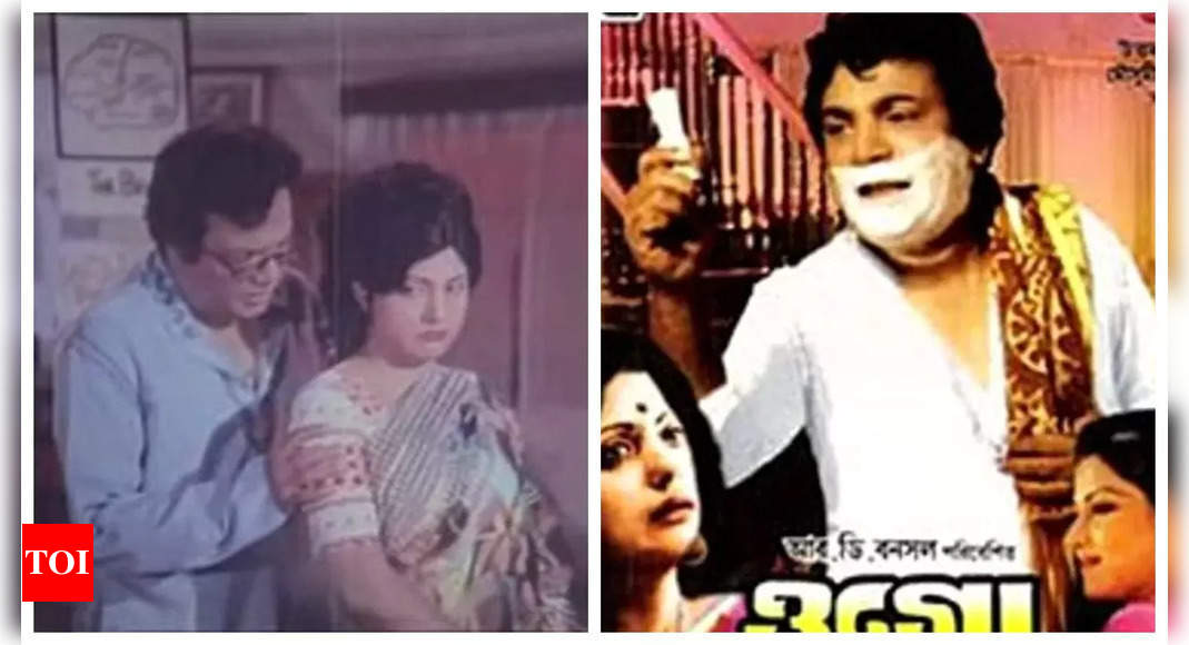 Uttam Kumar’s last shot from ‘Ogo Bodhu Sundori’ forever etched in Bengal’s memory | Bengali Movie News