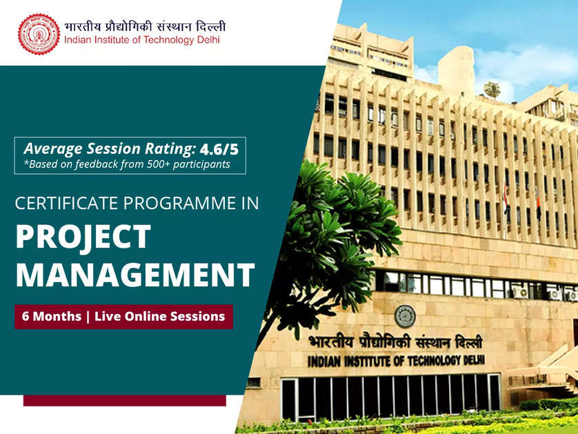 IIT Delhi's Project Management Certificate course: Your gateway to a promising career in project management
