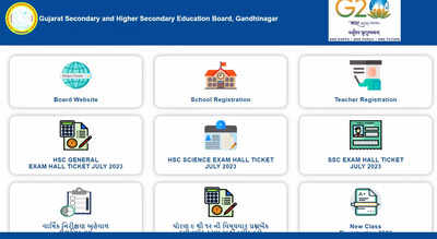 GSEB 12th Science Supplementary Result 2023 released at gseb.org, direct link here