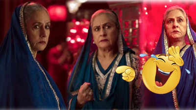 Jaya Bachchan's 'ANGRY' expression in 'Dhindhora Baje Re' song invites hilarious reactions from netizens: Jaya Bachchan after watching Kajra Re