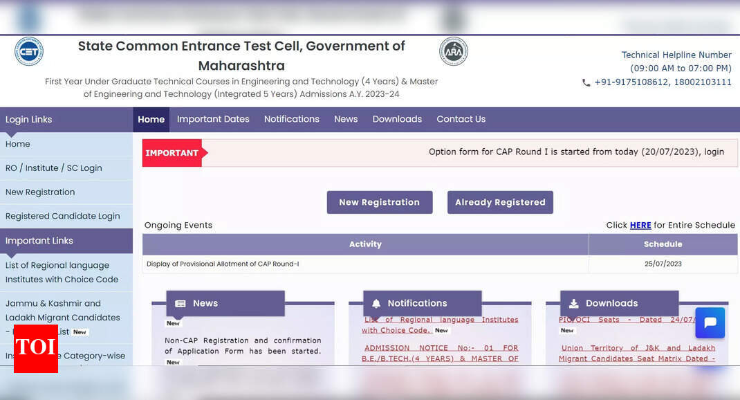 MHT CET CAP 2023 seat allotment list releasing today, direct link here – Times of India