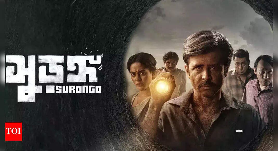 Raihan Rafi's film ‘Shurongo’ leaked online after its release in West ...