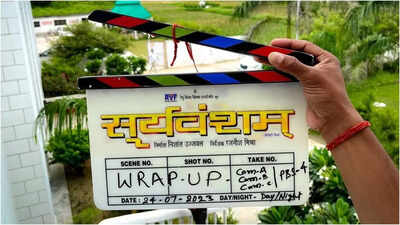 Pawan Singh completes the shooting of 'Sooryavansham'