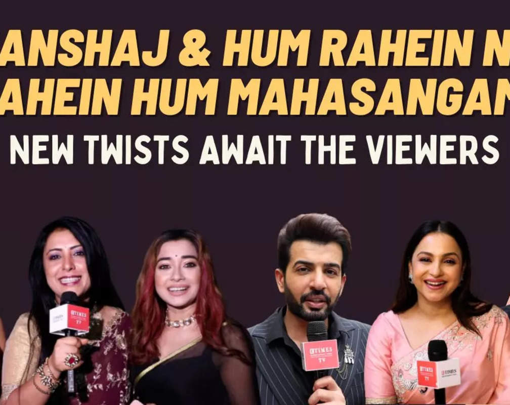 
'Hum Rahein...' actors Tina Datta, Jay Bhanushali enjoy with actors of Vanshaj in Mahasangam episode
