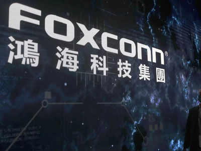 'Foxconn unit in talks for $200 million components plant in Tamil Nadu'