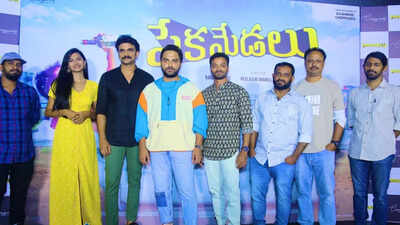 Vishwak Sen unveils the teaser of the upcoming comedy drama 'Pekamedalu'