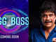 Bigg Boss Telugu 7: Andhra Pradesh HC issues notice to Bigg Boss Telugu host Nagarjuna and the makers