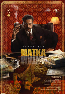 Matka