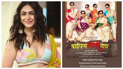 Mrunal Thakur is all praise for Kedar Shinde's blockbuster 'Baipan Bhari Deva'; says, 'I had to struggle to get tickets for myself in Hyderabad'