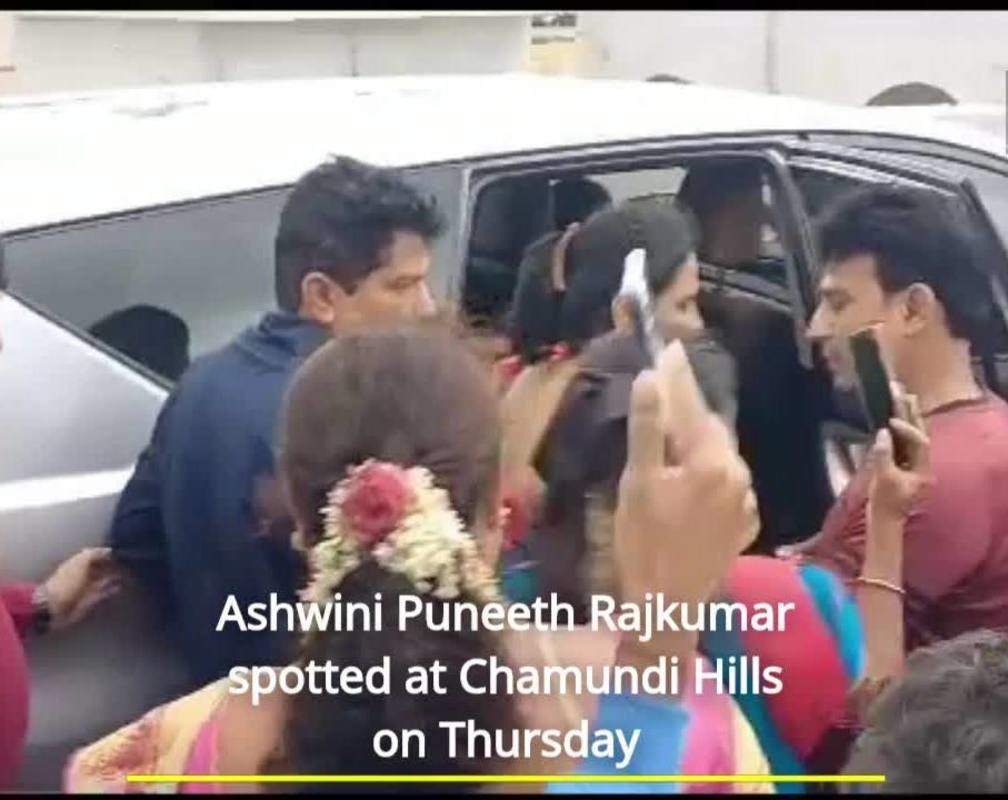 
Ashwini Puneeth Rajkumar spotted at Chamundi Hills on Thursday

