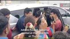 Ashwini Puneeth Rajkumar spotted at Chamundi Hills on Thursday