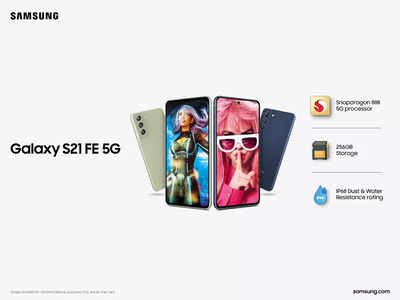 Meet S21 FE 5G: Flagship Smartphone Designed for Fans of All Kinds – Samsung  Global Newsroom