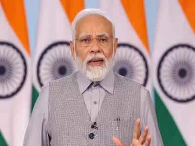 PM Modi inaugurates Akhil Bharatiya Shiksha Samagam 2023