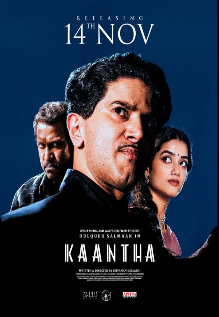 Kaantha