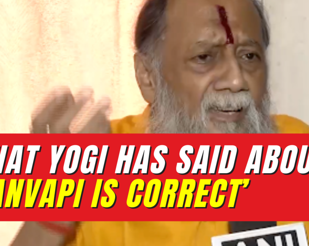 
Hindu side advocate Hari Shankar Jain backs Yogi Adityanath's claim that Gyanvapi Mosque was built on temple land
