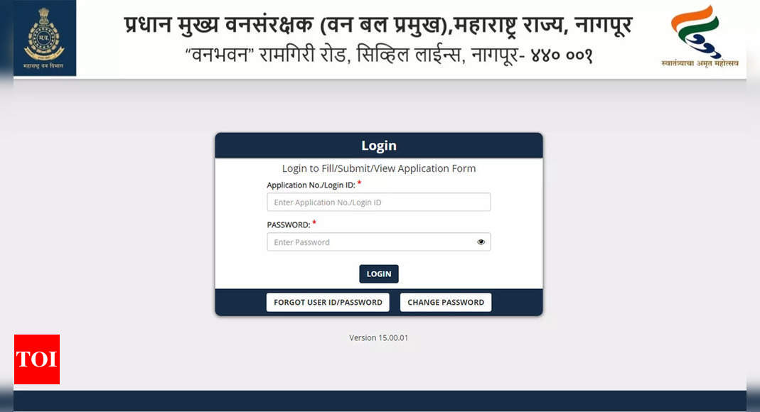 Maharashtra Forest Guard (Group C) Admit Card 2023 released on mahaforest.gov.in; Download here