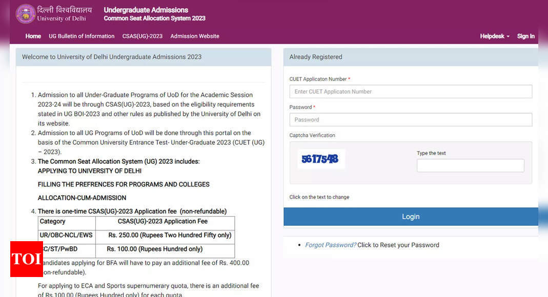 DU UG Merit List: Delhi University to release first undergraduate merit allocation list today