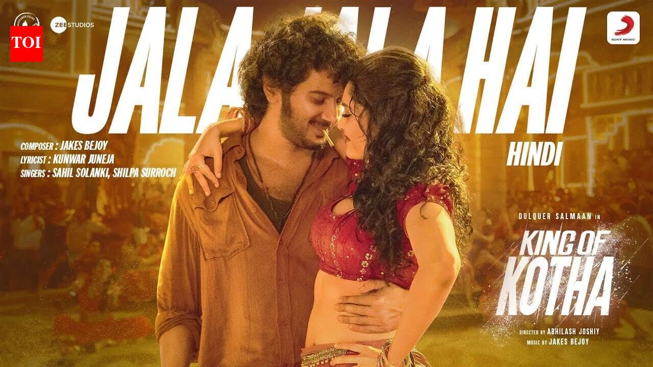 King Of Kotha | Song - Jala Jala Hai (Lyrical)