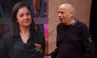 Bigg Boss OTT 2: Pooja Bhatt ran our house in my struggling days, says ...