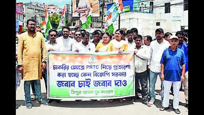 5 jobseekers from UP, Bihar held in Tripura with fake PRC