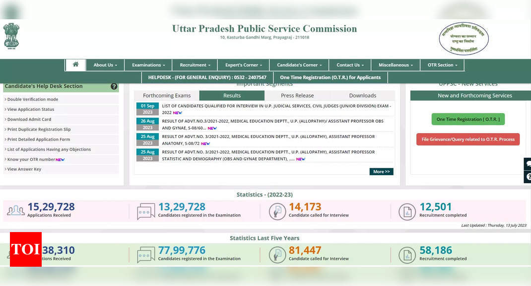 UPPSC Civil Judge Result 2022 declared on uppsc.up.nic.in, list of qualified candidates here