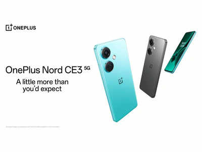 Nord: OnePlus Nord CE 3 Lite 5G: First impressions - Times of India
